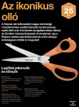 Fiskars  classis 21cm